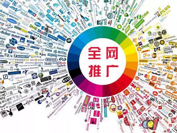 将乐传统企业进行网络营销需要注意的几个基础策略